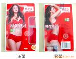 ���� ���� ���� ��Ӧ����ر�32988��˿��׺�й���һ������