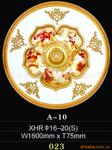 艺术灯池
