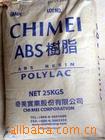 ��Ӧ̨������ABS�ܽ�PA-777E