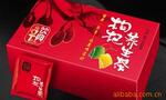 饮典牌保健枸杞养生茶/美女养颜茶/提神健美茶/超市商场火爆王