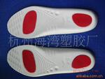工厂批发供应PU运动/减震/除臭/增高/磁疗鞋垫
