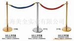供应一米线,皇冠顶栏杆座,活动围栏 不锈钢挂绳围栏