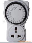 24小时机械式定时器 定 定时插座 定时开关 定时器