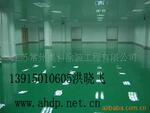 ��Ӧ����ƽ������֬��ƺ����������ƽ��ƺ����