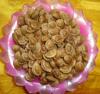 ���ڹ�Ӧ�½��ɹ�����С����(ͼ)