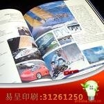 ��Ӧ����ֽ�ţ�����ӡˢ���������ӡˢ