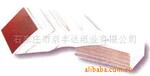��Ӧ������ֽ