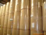 �����ձ���ţƤֽ ����ţƤֽ �Ĵ����ǻ�ţƤֽ