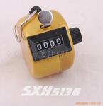 供应5201金属烤漆铁壳计数器/彩色计数器