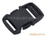 供应插扣(AM4323-1