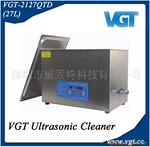 ��ӦVGT��600W����С�ͳ�������ϴ������ʱ����