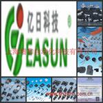 ����EASUN ����������ͷ ������ ��ŷ� ����
