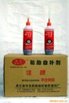 专业供应各种型号轮胎自补剂