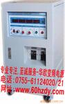 特价供应Hz9110变频电源,10KVA变频电源