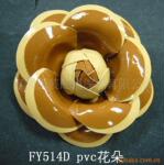��ӦPVC���� �ػ���