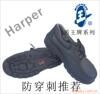 �ͱ�Ь�������̹���Ь����ȫЬ������Ь
