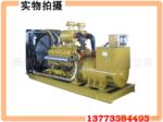 ����ֱ��|ȫ���ֻ��ϲ�ɷ�400KW���ͷ����|����ǿ��