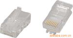 ��ӦRJ45ˮ��ͷ