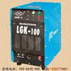 ��ӦLGK-100�����������и��