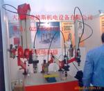 ��Ӧ������������̨��ó��ԭװ��