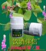 ��Ӧ�����ư��¡�8��װҰ�����ƽ��� ��ˮ����Ʒ