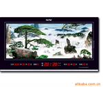 ����ֱ������̩HT5089LD�������嶯��������