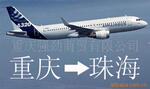 ��Ӧ����-�麣�������������쵱��ɵ���(ͼ)