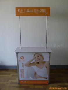 ����չ�[չʾ ZL6�Ϻ�չ�[�������S չ�[�OӋ����