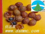 ��Ӧ�޻��ӹ�ʵ(��Ȼϴ����Ʒ��soapberry)