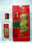 供应万事一生缘天时酒