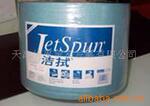 �Ű� ���ö���;��װ���ò�JW-6
