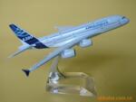 ��ӦA380ԭ���ͷɻ�ģ��(16cm)