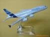 ��ӦA380ԭ���ͷɻ�ģ��(16cm)