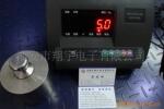 �ذ� ���ӵذ� �ذ����ҽ��ջ���������ӵذ�2.5*6��30��15800Ԫ