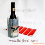 供应,酒瓶套,可乐瓶套,用于饮料、酒类的冷冻保鲜