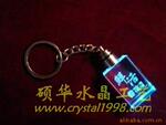 ��Ӧˮ�� ��ҵ������Ʒ ˮ��Կ�׿� �ڵ�