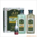批发供应五贝子中草药染发霜(带精华素)