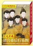 供应旅游风光扑克 高档礼品扑克牌 菏泽扑克牌厂家
