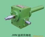 ��ӦJWM�Զ�ʽ˿��������