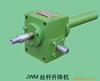 ��ӦJWM�Զ�ʽ˿��������