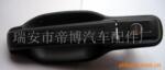 DOOR HANDLE FOR IVECO 97355054   97355073