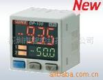 一级代理DP-100系列压力传感器,特价促销