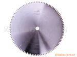 ��Ӧ���Ͳ�ɢ������Ƭ