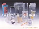 供应PET塑料盒 PVC塑料盒 PP塑料盒