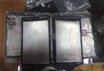 ������Ӧ BL-4U E66 A�� �ֻ����  600mah A�� ��F