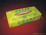 供应有机玻璃 压克力盖罩盒2 09/13