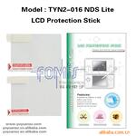 ��Ӧ�ƻ��� ������Ĥ��3DS��Ĥ��Iphone 4����Ĥ��PSP����Ĥ