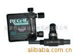 ��Ӧ����(���)REGAL-210���Ȼ�