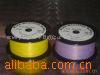 ������Ӧ30#���ڵ��ӣ�OK����