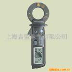 ��Ӧ ���� ԭ����Ʒ ����ǯ��©������ MS2007B